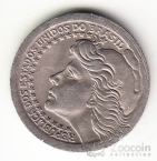 Бразилия 50 крузейро 1965