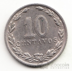 Аргентина 10 сентаво 1939