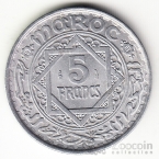 Марокко 5 франков 1951