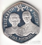 Олдерни 5 фунтов 2007 60 лет Свадьбы Королевы Елизаветы II и принца Филипа №1 (серебро)