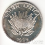 ЮАР 1 ренд 1999 Протея