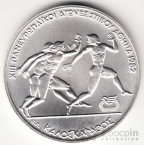  500  1981 13-   -  