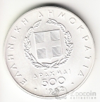  500  1982 13-   -   