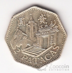 ����� 2 ������ 1998 (��������-�������� �����)