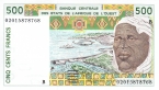 Западноафриканские штаты 500 франков 1991-2002 Буква B - Бенин