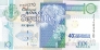 Сейшельские острова 10 рупий 2013 40 лет Независимости