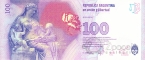 Аргентина 100 песо 2017 Эва Перон