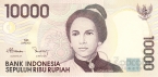 Индонезия 10000 рупий 1998-2005