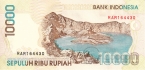 Индонезия 10000 рупий 1998-2005