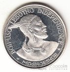Лесото 5 лисенте 1966 Независимость