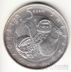Сан-Марино 5 евро 2011  50 лет Первого полета человека в космос - Юрий Гагарин