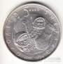 Сан-Марино 5 евро 2011  50 лет Первого полета человека в космос - Юрий Гагарин