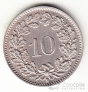 Швейцария 10 раппенов 1925