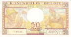 Бельгия 50 франков 1948 (V945267)