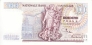  100  1974 (2007R5085)