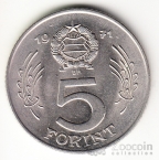  5  1971