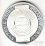  100  1975   (Proof)