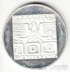  100  1975   (Proof)