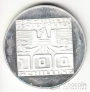  100  1975   (Proof)