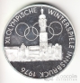  100  1974 12-      -  (Proof)