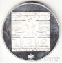  100  1974 12-      -  (Proof)