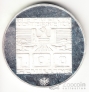  100  1974 12-      -  (Proof)