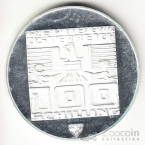  100  1974 12-      -  (Proof)