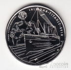 Олдерни 5 фунтов 2012 100 лет Гибели Титаника