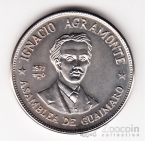 ���� 1 ���� 1977 �������� - ������� ���������