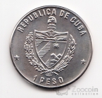 ���� 1 ���� 1977 �������� - ������� ���������