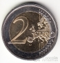 Ирландия 2 евро 2007 Римский договор