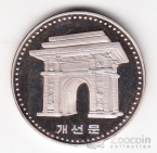 ���� 5 ��� 1987 ������ ��� �� ����