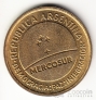  50  1998 Mercosur