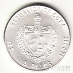  5  1987  - -