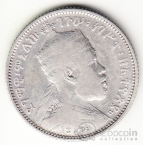  1/4  1887-1889 [2]