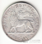 1/2  1887-1889
