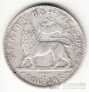  1/2  1887-1889