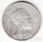  1/2  1887-1889