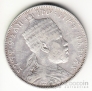  1/2  1887-1889