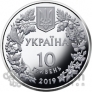  10  2019    - -