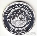  20  1997      -  