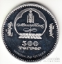  500  2006   - 