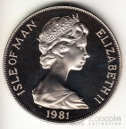   1  1981    -    (Proof)