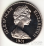   1  1981    -    (Proof)