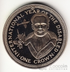  1  1981    -    (Proof)