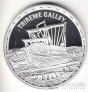   25  2005  Trireme Galley