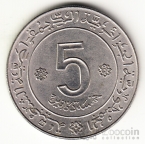  5  1972 FAO ( )