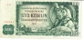 Чехословакия 100 крон 1961 Без марки