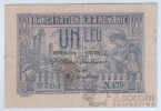 Румыния 1 лей 1915