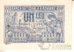  1  1915